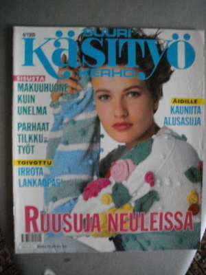 Suuri Käsityökerho Nro 4/1989 (22.3)
