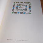 KARJALAISIA SATUJA harvinainen Petroskoi-painos 1984 - pikkukuva 3