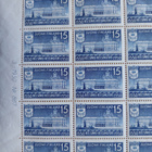 1950 Helsinki 400 vuotta 15 mk arkki ** - pikkukuva 2