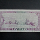 ROMANIA 10 LEI 1966 P-94  X-1059 - pikkukuva 2