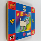 Eläimiä - pikkukuva 1