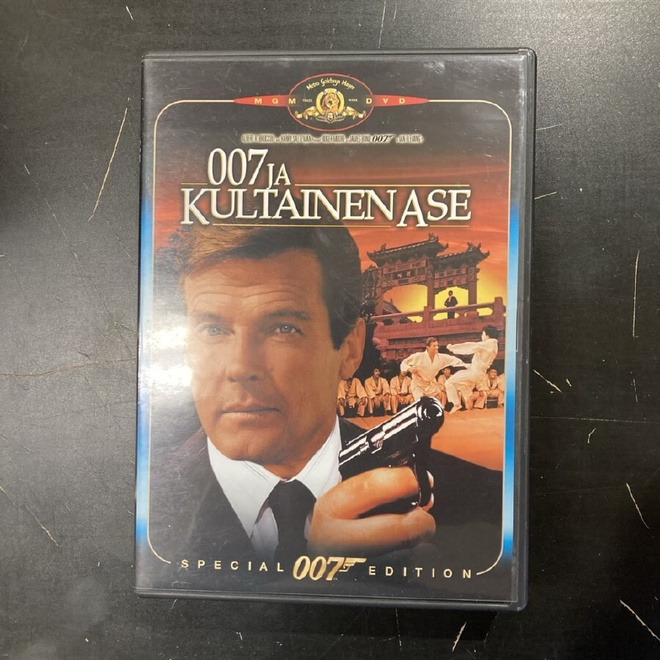 007 ja kultainen ase (special edition) DVD