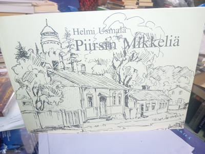 Helmi Usmala :  Piirsin Mikkeliä ( SIS POSTIKULU )