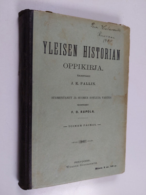 J. R. Pallin : Yleisen historian oppikirja