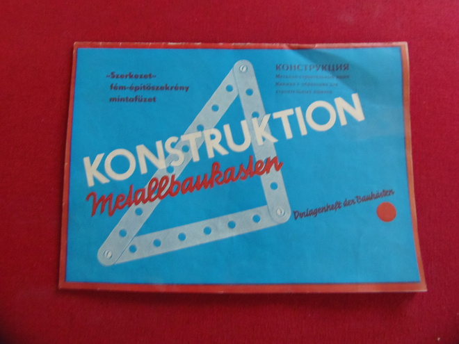 Ohjelehtinen 1960-luvun rakennussarjaan