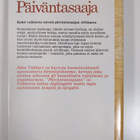 Juha Vakkuri : Päiväntasaaja - pikkukuva 2