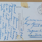 Jyväskylä, Kasvatusopillinen korkeakoulu (A.A.), p. 1961 - pikkukuva 2