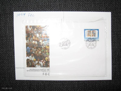 Suomi*Finland*FDC 1.9.1994 Väestökirjoja Suomessa 450 vuotta