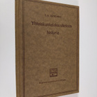 T.H. Aschehoug : Yhteiskuntataloustieteen historia - pikkukuva 1