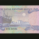 Qatar 1 Riyal 1985, P13b, UNC - pikkukuva 2