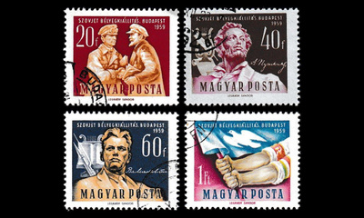 Unkari 1629-32 o Neuvostoliiton postimerkkinäyttely (1959)