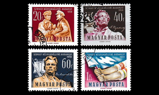 Unkari 1629-32 o Neuvostoliiton postimerkkinäyttely (1959)