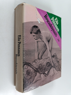 Eila Pennanen : Ruusuköynnös