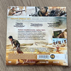 TAISTELU TOBRUKISTA - DVD - PAHVITASKU - pikkukuva 2