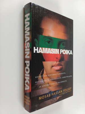 Mosab Hassan Yousef : Hamasin poika : vaikuttava kertomus...