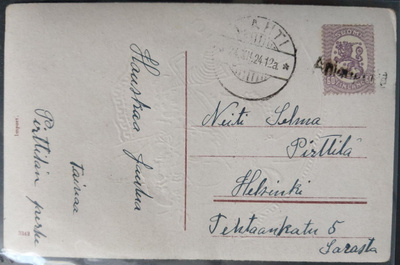 Pp-leima ANIANPELTO vanhalla joulukortilla 1924