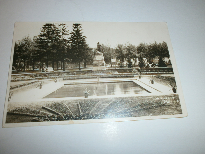 Pärnu. Koidula plats, vkpk (Önnis) p. 1929