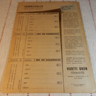 HURTTI UKKO  1 - 1942 - pikkukuva 2