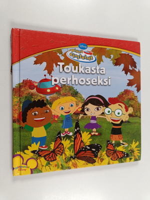Marcy Kelman : Toukasta perhoseksi