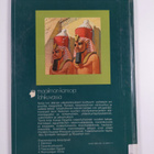 Wendy Boase : Faaraoiden Egypti - pikkukuva 2