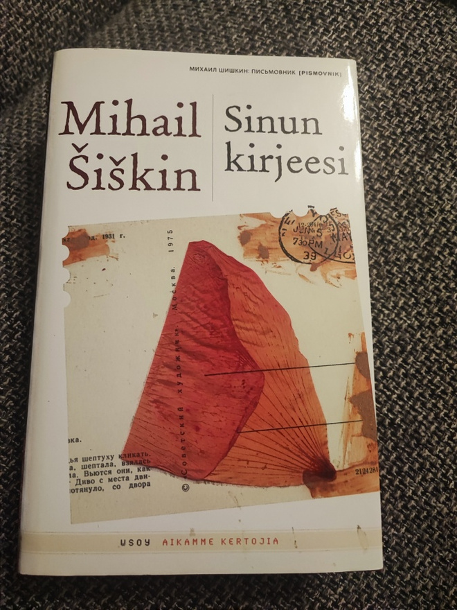 Sinun kirjeesi Mihail Šiškin