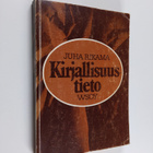 Juha Rikama : Kirjallisuustieto - pikkukuva 1
