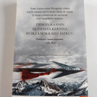 Conn Iggulden : Valloittaja : Nuolten herrat - pikkukuva 2