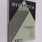 Iustitia 10 : Raamattukeskustelun polttopisteessä - STI 1... - pikkukuva 1