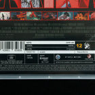 Akira (1988) DVD - pikkukuva 5