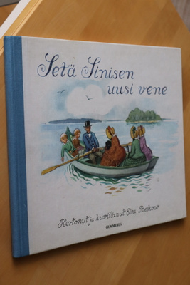 Elsa Beskow : Setä Sinisen uusi vene ( 3.p. 1987 )