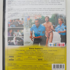 Nakuna - DVD - pikkukuva 2