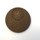 RUK mitali 1920-1970 - pikkukuva 1