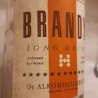 Vanha pullo Hartwall Brandy kirkasta lasia - pikkukuva 2