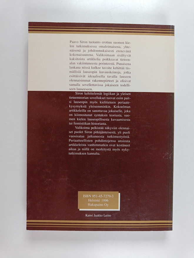 Item image