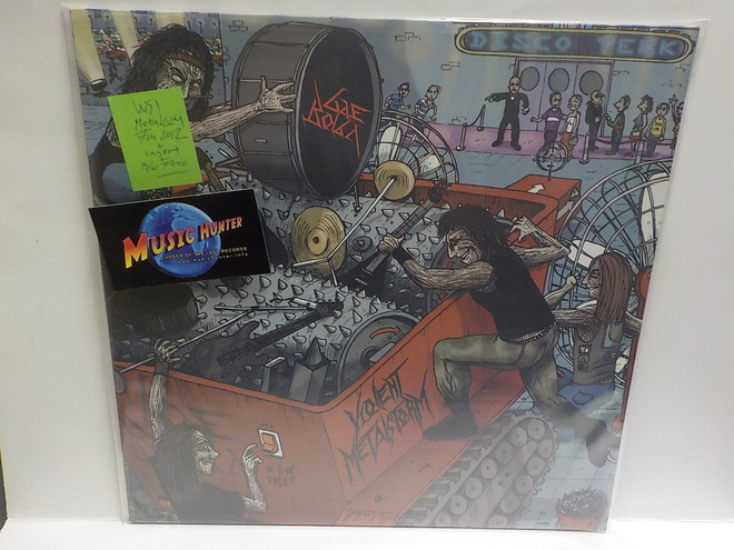 GAE BOLGA - VIOLENT METALSTORM - UUSI! - LP