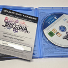 PS4 - Final Fantasy XV + Dissidia N - pikkukuva 4