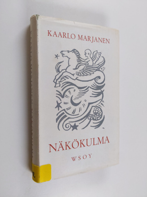 Kaarlo Marjanen : Näkökulma : tutkiskeluja, esseitä, arvo...