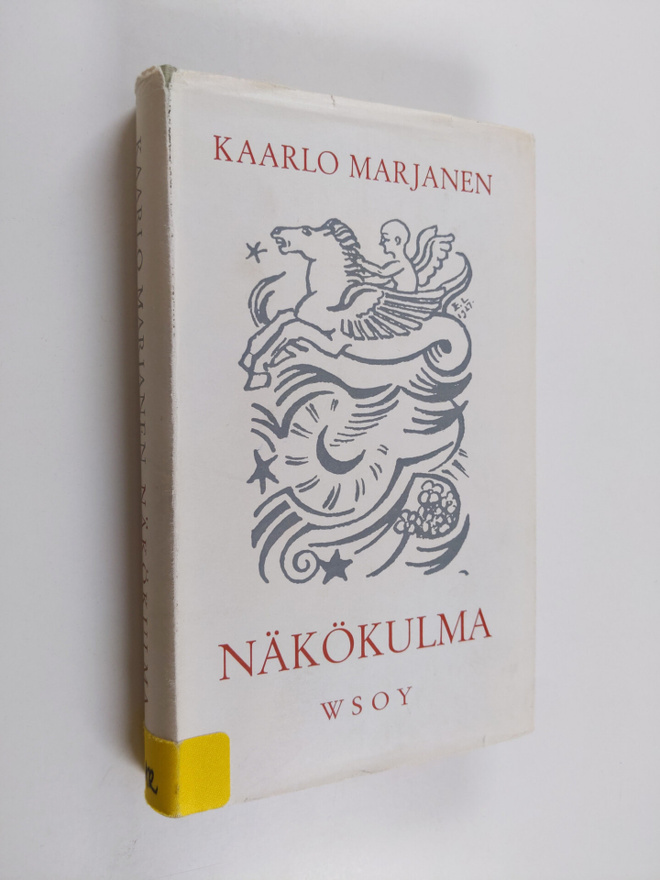Kaarlo Marjanen : Näkökulma : tutkiskeluja, esseitä, arvo...