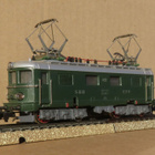 Märklin Sveitsin Re4/4 sähköveturi - pikkukuva 1