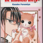 Kazuko Furumiya: Puheenjohtaja ja kissanpentu - pikkukuva 1