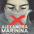 Alexandra Marinina: Murhaaja vastoin tahtoaan - pikkukuva 1