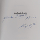 Yrjö Nurminen : Kotkan kohotessa (signeerattu) - pikkukuva 3