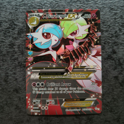 M Gardevoir EX (Generations RC31)