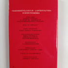 V. I. Lenin : Vasemmistolaisuus lastentautina kommunismissa - pikkukuva 2