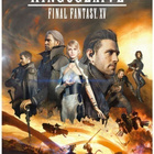 Kingsglaive: Final Fantasy XV (2016) uusi ja muoveissa - pikkukuva 1