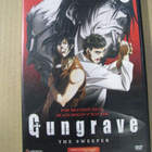 GUNGRAVE - The Sweeper ( Vol. 2 ) - pikkukuva 1