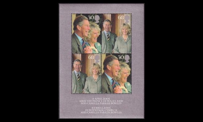 Iso-Britannia 2298-9BL24 ** Kuninkaalliset häät (2005)
