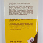 Mordechai Abir : Oil, power and politics : conflict in Ar... - pikkukuva 2