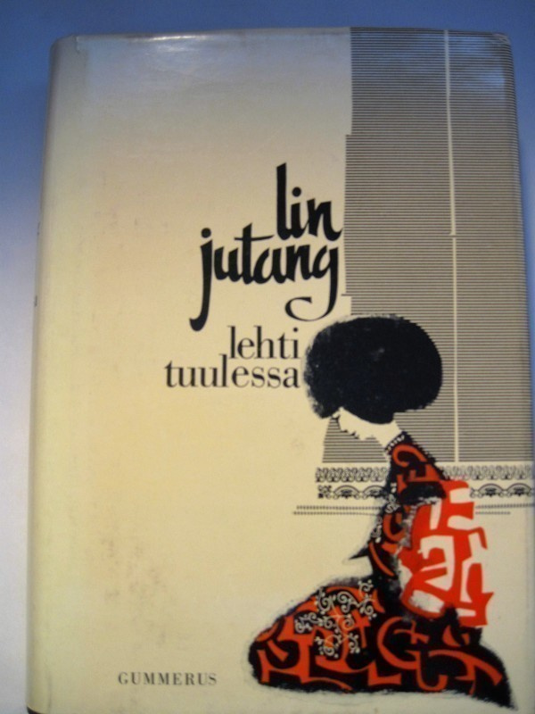 Lin Jutang: Lehti tuulessa