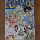 Hiro Mashima - RAVE (Kaikki 35 Osaa) - MANGA - pikkukuva 2